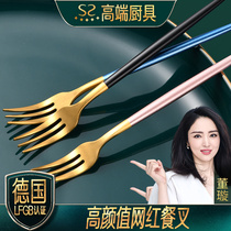 Sparkling Premium 304 Stainless Steel Fork ins Nordic Home Long Handle Eating Pastel Salad Fruit Fork