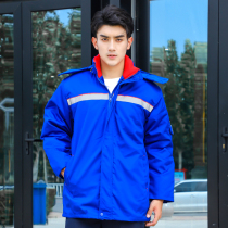 Anti-static overalls coat male thickening winter cold lao bao fu reflective winter gas station customized Cotton
