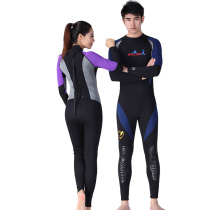 1 5MM Wetsuit Lovers MEN AND WOMEN CONJOINED LONG SLEEVE WETSUIT WINTER SWIMMING FREE FLOAT SUBS WARM JELLYFISH WETSUIT