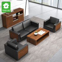 Office sofa Reception room Simple modern coffee table combination set Solid wood office sofa coffee table combination meeting guest