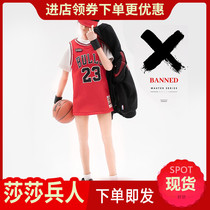 BANNED 1 6 soldiers trend Jersey women without body head carving spot