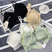  Nude soft and comfortable no burden mulberry silk inside French triangle cup no steel ring mesh underwear bra