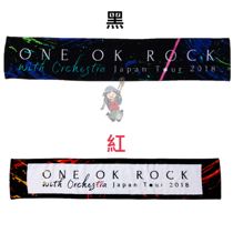 ONE OK ROCK with orchestra oor Japan concert band peripheral towel