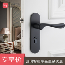 Cardillon indoor door lock Bathroom handle lock Solid wood door lock Simple bathroom lock Bedroom lock Space aluminum lock