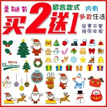 2020 Christmas children tattooed with cartoon Q version Face with snowflake Santa Cookie Elk Gift