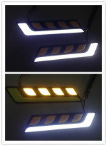  New car COB daytime running light ultra-bright modified waterproof high-power dual-color belt steering daytime running light