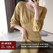 Cui Aunt Cui custom Countess French mermaid satin temperament high-waisted dress thin belly dress Spring