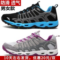 American Foreign Trade Shoes Summer Net Face Shoes Outdoor Shoes Men Climbing Shoes Women Non-slip Hiking Shoes Breathable Sports Climbing Shoes