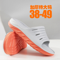 Slippers Mens Summer Foot Arch Support 48 Thick Base Slow Shock 47 Sports Casual Big Code 49 Outdoor Wearing Anti-Slip Word Drag