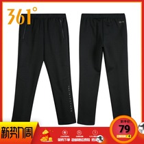 361 Degree Mens pants spring and summer 2020 new knitted trousers 361 casual straight sports pants mens training running pants
