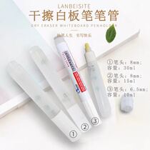 Dry erase whiteboard pen ink cloth board wiper can be changed cloth classroom dust-free chalk blackboard whiteboard wipe ink full 30