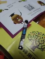 Lenovo Y470 Y460Y471 Y460Y471 Y480 Y580 Y580 camera Notebook built-in camera