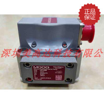 Original MOOG MOOG G761-3028B dual injection gear electro-hydraulic servo valve application of thermal power plant valve