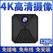 Camera Xiaomi Monitor 360 degrees No dead angle Home PPU Even mobile phone telephoto head wireless cat eye 4G