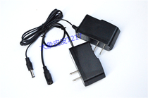 Star magic light high brightness waterproof LED lithium battery headlight charger MG808 MG806 female head