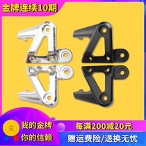 Applicable to Honda CB400 VTEC 99-08 1st Generation 2th generation 3th generation headlight ear headlight headlight fixing bracket bracket