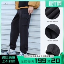 Li Ning Garment Pants Mens Spring Autumn New Casual Pants Close-up Functional Trend Knit Long Pants Sports Pants AKLR853