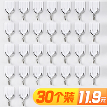 Ceiling mosquito net hook dormitory small strong adhesive hook Wall no trace sticky hook hanging dormitory kitchen adhesive hook