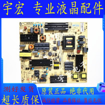 Original Konka LED power board 34015172 35021859 KIP L195E02C2 (-02) tested well