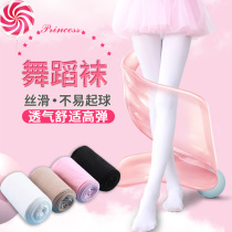 Childrens pantyhose spring and autumn girls leggings White Stockings summer thin baby dance practice dance socks