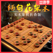 High-grade large Burmese pear mahogany solid wood Chinese chess folding board set adult birthday gift