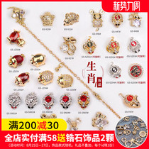  2021 Nail art jewelry New Years lucky nail decoration Mickey Rhinestone lucky high-speed transfer beads little mouse