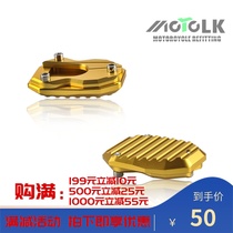 Suitable for CB400X CB400F 21 years modified side foot support to increase the pad side support to increase the base tripod