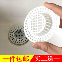 4 sink filter screen plastic drain slag mesh partition bathroom sewer hair barrier