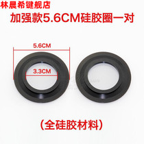 Sink Sewer Cover Wash Vegetable Basin Plug Old Style Water Falling Machine Funnel Filter Screen Washing pool Water cover Blocked Forest