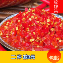 Hunan specialty chop pepper wild mountain pepper 500g bottle spicy rare can Rice Kitchen seasoning chop pepper fish head Chaotian pepper