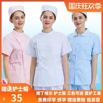 Nightingale nurse uniform female summer thin short sleeve split short suit white coat large size medical work clothes
