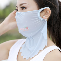 Summer anti-sling bag full face sunscreen summer breathable Ice Silk sunscreen outdoor mask riding female veil