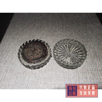 Old glass fittings collector of the ceremony glass printing box of the old collision original package