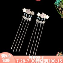 Girls Hanfu Headdress Children super Fairy ancient style hair ornaments Little girl ancient costume Tassel walk hair clip Chinese style side clip