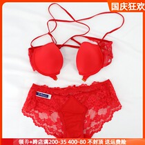 South Koreas original year of red womens underwear autumn thin lace bra front buckle beauty back sexy cross bra set