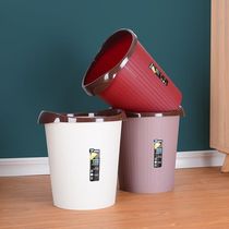 Household simple large bathroom living room kitchen bedroom office toilet with hand press ring without lid trash can