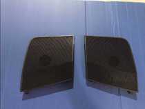 Application 13-15 -16-19 RAV4 Rong placed meter Trumpet Cover Sound Horn Cover Plate METER DESK