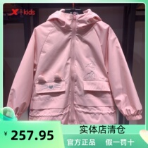 Special foot childrens clothing 2022 spring and clearing female three-in-one charge coat plus heating coat windwear 678124353287