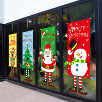 Christmas decorations door hanging fabric pendant Santa Claus corridor restaurant wall hanging picture hanging flag hanging cloth hanging flag