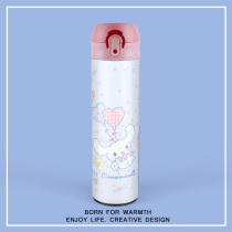 Cinnamon dog insulation cup girl heart ins simple creative cute drinking cup cartoon student female gift large capacity