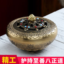 Seiko pure copper carved eight auspicious Falun wheel pan incense burner incense burner Tibetan tantric home sandalwood incense box