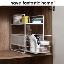 Good thing has kitchen lower sink layered storage rack pull-out countertop condiment storage rack drawer storage rack