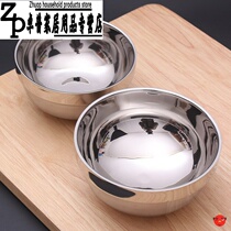 Large heat-resistant household bowl cute anti-hot non-embroidered steel double-layer full set of childrens personality baby thickened parent-child meal