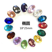18*25m oval hand seam claw drill simulation colored gem clothes dance clothing decoration rhinestone stick diy accessories accessories