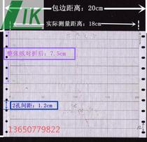 Kill Disinfection Bacteria EH3000 Temperature Recording Paper 20 0z50 200-B-305 0-200