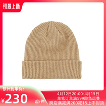 Japan UNUSED NO 84 wool mixed cold cap male and female wool line hat knit wire cap