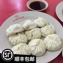 Tianjin specialty food trembles Net red Zhang Ji steamed buns on the same day to make pork buns three fresh fifteen