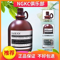 Cat Dog Care Essence Open Knot Meme Antistatic Teddy Bath Germicidal Pet Amurine Large Bucket Beativ