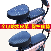 Jinpeng Oupi motorcycle cushion cover heat insulation sunscreen battery car leather rainproof small electric bicycle seat cover