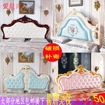 Headboard European soft bag Princess economy 1 51 8 and 2 meters double new back modern simplicity